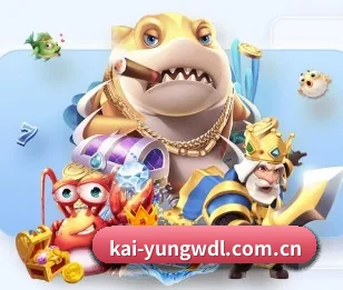 开云官网登录入口的故事 - 体育资讯内容服务